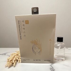 GLAMFOX Rice Niacinamide Face Mask | 5 Pack | Glow & Moisturize